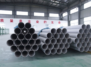無(wú)錫316l不銹鋼管廠